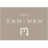 スパ タンネン(SPA TAN-NEN)のお店ロゴ