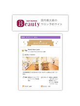 ルアナ(Luana)/【まつげ】口コミランキング1位