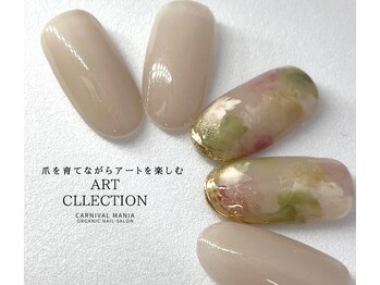 カーニバルマニア 大阪店(Carnival Mania)/ART COLLECTION 