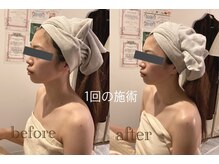 ラ フルール 折尾店/