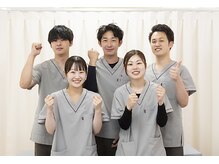 あい鍼灸院 接骨院 谷9院の雰囲気（夜20：30まで受付なので通いやすい！！土曜・祝日も営業☆）