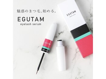 ネオビューティー(Neo beauty)/エグータム入荷しました♪