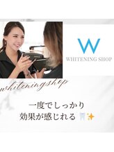 ホワイトニングショップ 本八幡店/ホワイトニング専門店 【市川】