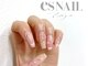 エスネイル 渋谷本店AT公園通り(es NAIL)の写真/超人気サロン!!芸能人も多数来店「es NAIL」!!塗りかけネイルやニュアンスネイル等人気デザインをが豊富☆