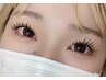 【熊谷指名限定】アンドヘルシーバインド80束★¥12,100→9,800