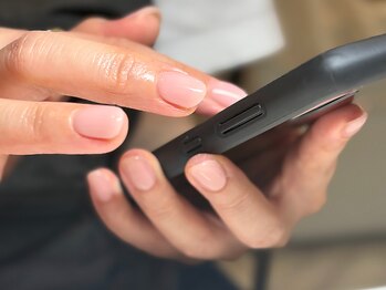 ブレンドワンカラー