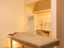 癒 ザ ビューティ(癒 the beauty)