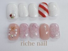 リッシュネイル 新百合ヶ丘店(riche nail)/トレンドデザインコース