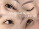 ジュベアイラッシュ 別府店(juve. eyelash)の写真