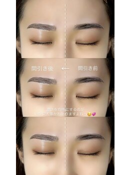 ソル ラッシュアンドブロウ(SOL lash&blow)/眉毛WAX 間引き例