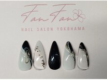 ファンファン 横浜(FanFan)/持ち込みデザイン10本