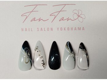 ファンファン 横浜(FanFan)/持ち込みデザイン10本