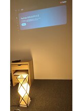 イヤシスプラス イオンモール東員店/プロジェクター完備☆