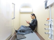 リラクゼーションサロン by AIM【酸素ルーム・肩こり・マッサージ・睡眠改善】の雰囲気(《酸素ルーム》作業OK睡眠の質UP!)