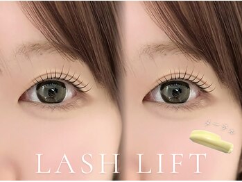 ベレアラッシュ 神田(Bellea Lash)/まつげパーマ上♪メーテルロッド