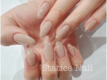 スターチス ネイル(Statice Nail)/ワンカラー
