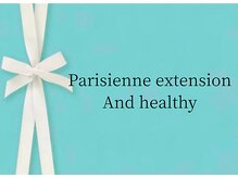 アンドナイン(AND NINE)/