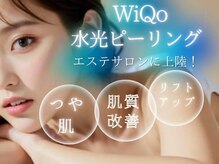 エンク(ENQU)の雰囲気(《ワイコW水光ピール》圧倒的ツヤ♪,エイジングケアに。)
