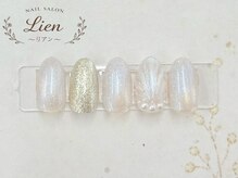 リアン 船橋(Lien)/★7月定額デザインA★￥7800