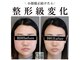 キュープ 相模原淵野辺店(Qpu)の写真