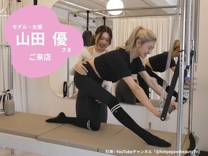 イプ ピラティス 南堀江(Ipu Pilates)の写真