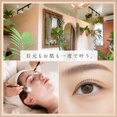 サロンエヌ(salon N)