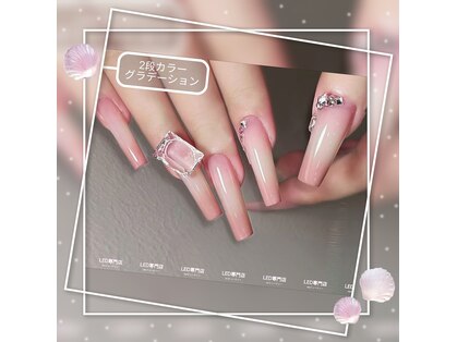 ランビューティー(ranビューティー)の写真