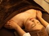 【大人の美肌ケア】癒しのアロマフェイシャル50分