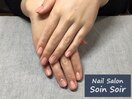 ワンカラーにストーンをプラス♪