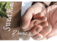 デュアスアール チャンドラ(DuasR chandra)/ブラウンネイル