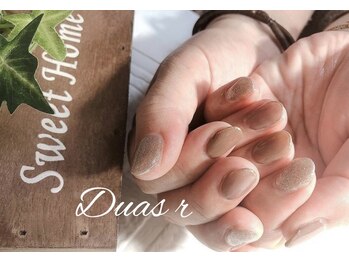 デュアスアール チャンドラ(DuasR chandra)/ブラウンネイル