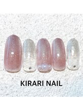 キラリ ネイル(KIRARI NAIL)/定額デザイン★¥7700デザイン