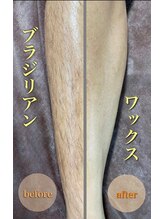 ジョアアンジェ 京橋店(joie ange)/夏はツルツルがモテる