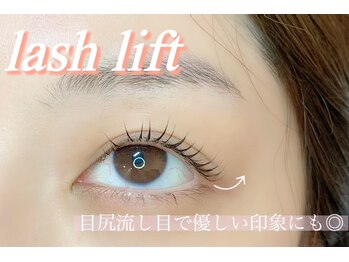 フィールラッシュ バイ グリーン(FEELLASH by green)/目尻流し目パーマ