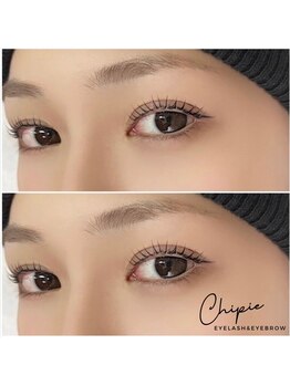 チピ 那覇新都心店(Chipie)/HBL