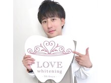 ラブホワイトニング 渋谷店(LOVEホワイトニング)/ラブホワイトニング