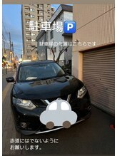 ラダ パール/駐車場は1台駐車可能です