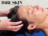 【血流促進】心身爽快♪スカルプケアコース(首・肩＋ボディー込) 75分 ¥12500