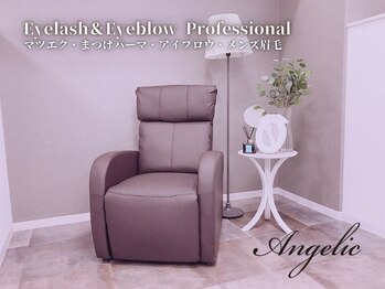 アンジェリック 上大岡店(Angelic)