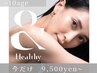 【アンドヘルシー】フラットラッシュ120本 × まつげパーマ &Healthy  ¥10500