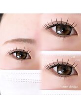 ソル(sol)/フラットラッシュ140本