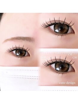 ソル(sol)/フラットラッシュ140本