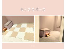 アレーズ(Aise)の雰囲気（(左)脱毛ルーム(右)痩身ルームのキッズスペースです◎）