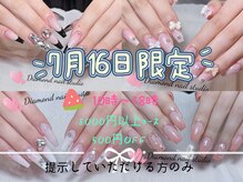 ダイヤモンドネイルスタジオ 横浜店(Diamond Nail Studio)