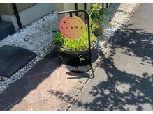 ルアーナ(Luana)/サロンの看板です