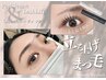 【10月再来】パリジェンヌ＋コーティング付　¥6050→¥5500 天王寺・阿倍野