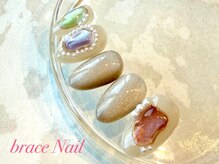 ブレスネイル(brace Nail)/マグネットニュアンスネイル