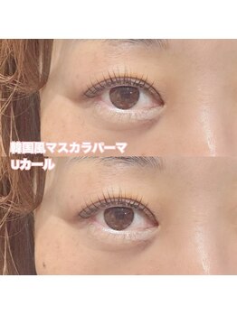 レディエント(Radiant)/マスカラパーマ/Uカール