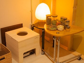 よもぎ蒸し×フェムケアサロン　Mon Beaute'【モンボーテ】/よもぎ蒸し(ビオスチーム)