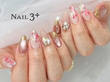 ネイルスリープラス(Nail 3+)の雰囲気（《Sayumi限定》お任せ桜デザイン♪プラチナコース→11980円）